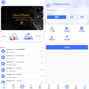 TRX虚拟币矿机/区块链矿机交易系统/4国语言/usdt充值