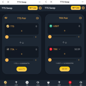 双语言区块链闪兑系统/usdt/trx兑换源码/前端uinapp