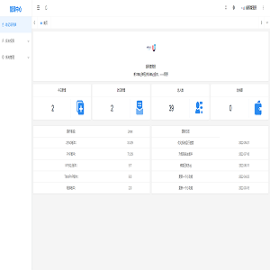 2023最新假钱包系统/获取助记词钱包/IM/TP假钱包